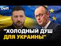 Проигрышный план для Киева? | Отдать территории ради призрачного обещания членства в Евросоюзе