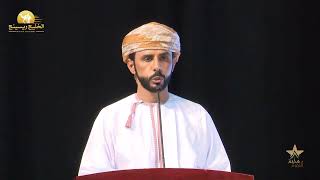 الحفل الختامي لمهرجان مخيم النجوم في صلالة 2022