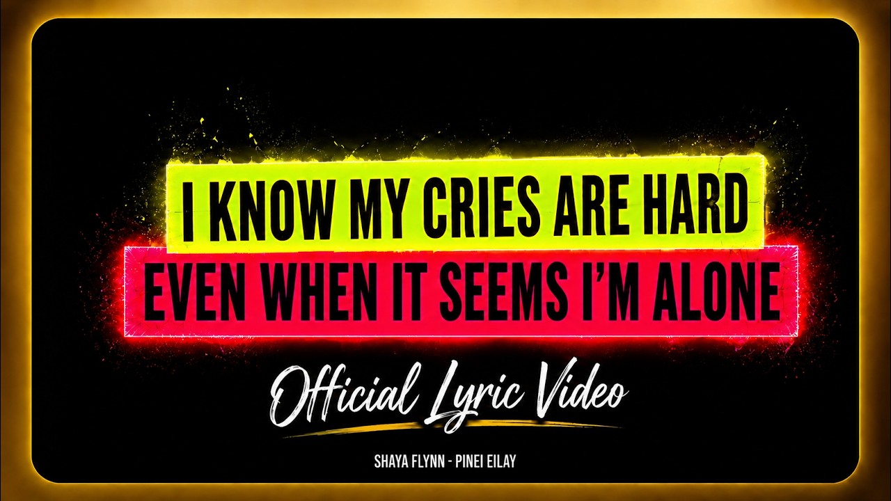 Shaya Flynn - Pinei Eilay (Official Lyric Video)