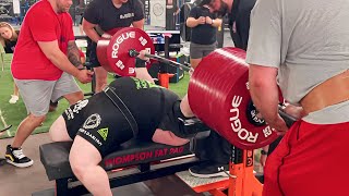 Bench Press World Record Was Broken! 636 Kg\/1400 Lbs