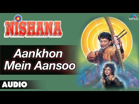 Nishana Aankhon Mein Aansoo Full Audio Song Rekha Mithun Chakraborthy