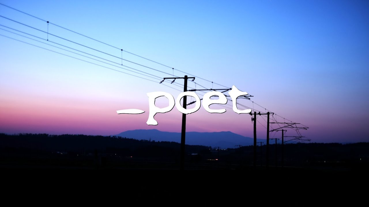 palence - Scarp [Telophase EP]