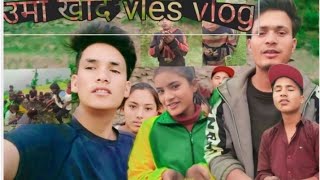 HIP HOP (gau ma uma khadii)(गाउमा उमा खादै)nepali vlog 2024 #100ksubscribers #comedy #funny #10mview