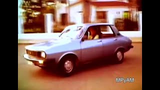 Renault 12 (1983)