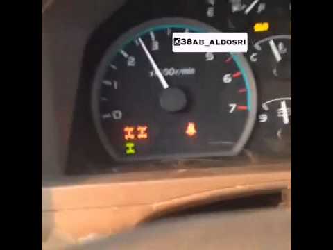 شاص شغل الدفلوك مشاءالله