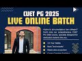 Class 1 - CUET PG 2025 (COQP11) Everything You Need to Know | DU LLB 2025 | BHU LLB etc