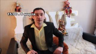 Грандиозный конкурс от Moscowmagicevent ru Грандиозный конкурс от Moscowmagicevent ru