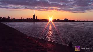 Saint Petersburg awakes / Восход солнца Петропавловская крепость