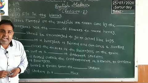 4 EVS REVISION 2 25 07 2020