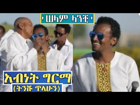 ቪዲዮ: አብነት እንዴት እንደሚቆረጥ