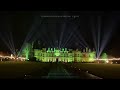 Waddesdon Manor Winter Lights, #nationaltrust #waddesdon #winterlights #buckinghamshire  #travel