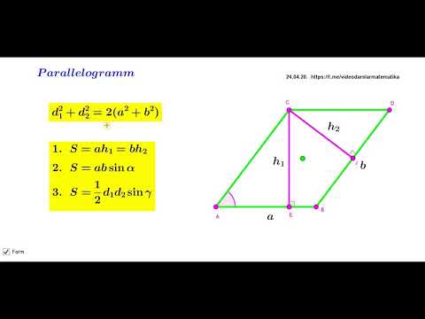 Video: Parallelogrammaning xususiyatlarini qanday hal qilasiz?