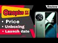 Oneplus 11 | review | unboxing | first look | price in India | launch date #oneplus11 #oneplus
