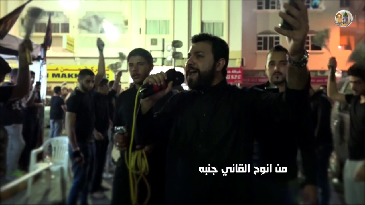 مونتاج جنوني - حسين فيصل موكب الزنجيل - مأتم الزينبية | المنامة | البحرين