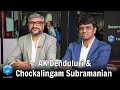 AK Denduluri &amp; Chockalingam Subramanian, Tech Mahindra | Boomi World 2026