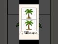 Find 3 difference! [🌴}