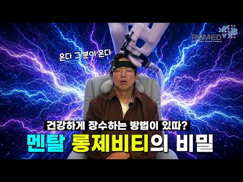 Detective Jang Sung-kyu 8 4 L&H