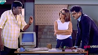 Sarathkumar And Kiran Rathod Comedy Scene | @KiraakVideos