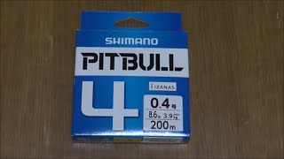 【釣り道具】シマノ（SHIMANO）ピットブル（PITBULL4）ルアーキャスティング用 PEライン 0.4号 スーパーブルーの紹介