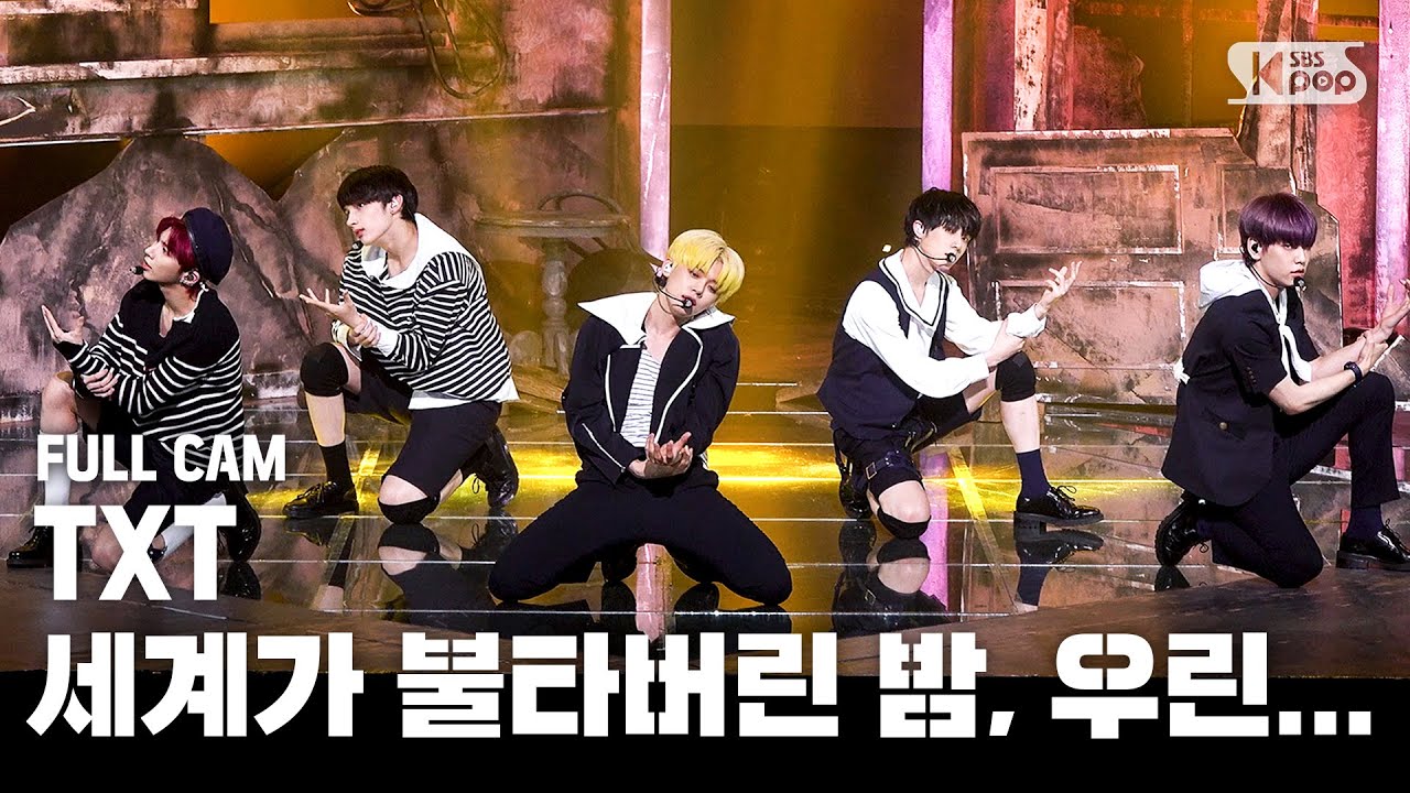 [안방1열 직캠4K] TXT '세계가 불타버린 밤, 우린...' 풀캠 (TXT 'Can't You See Me?' Full Cam)│@SBS Inkigayo_2020.5.24