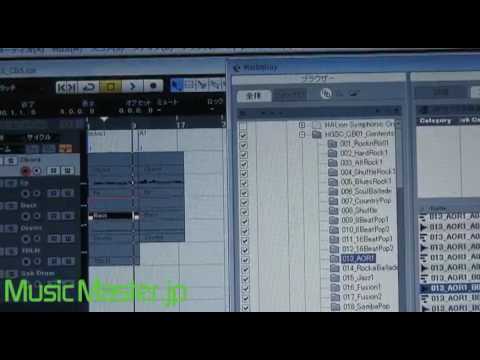 Hyped Groove MIDI音源集 Yamaha EOS Hyped Groove MIDI音源集 Yamaha