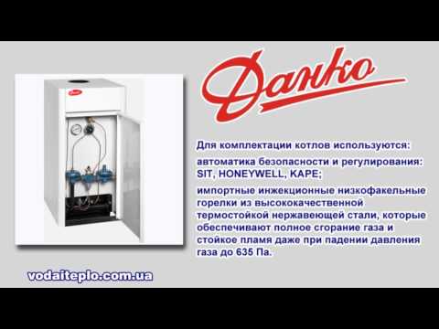 Магазин Газовых Котлов В Ульяновске Магазин Газовых Котлов В Ульяновске