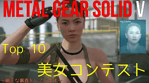تحميل メタルギアソリッド5 Fob 永久に報復ワームホールを開きっぱなしにする方法 Mgsv Tpp Fob Mp4 Mp3 تحميل メタルギアソリッド5 Fob 永久に報復ワームホールを開きっぱなしにする方法 Mgsv Tpp Fob Mp4 Mp3