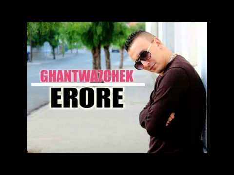 Erore - Ghantwa7chek ( Audio Officiel ) 💔 إرور - غنتوحشك