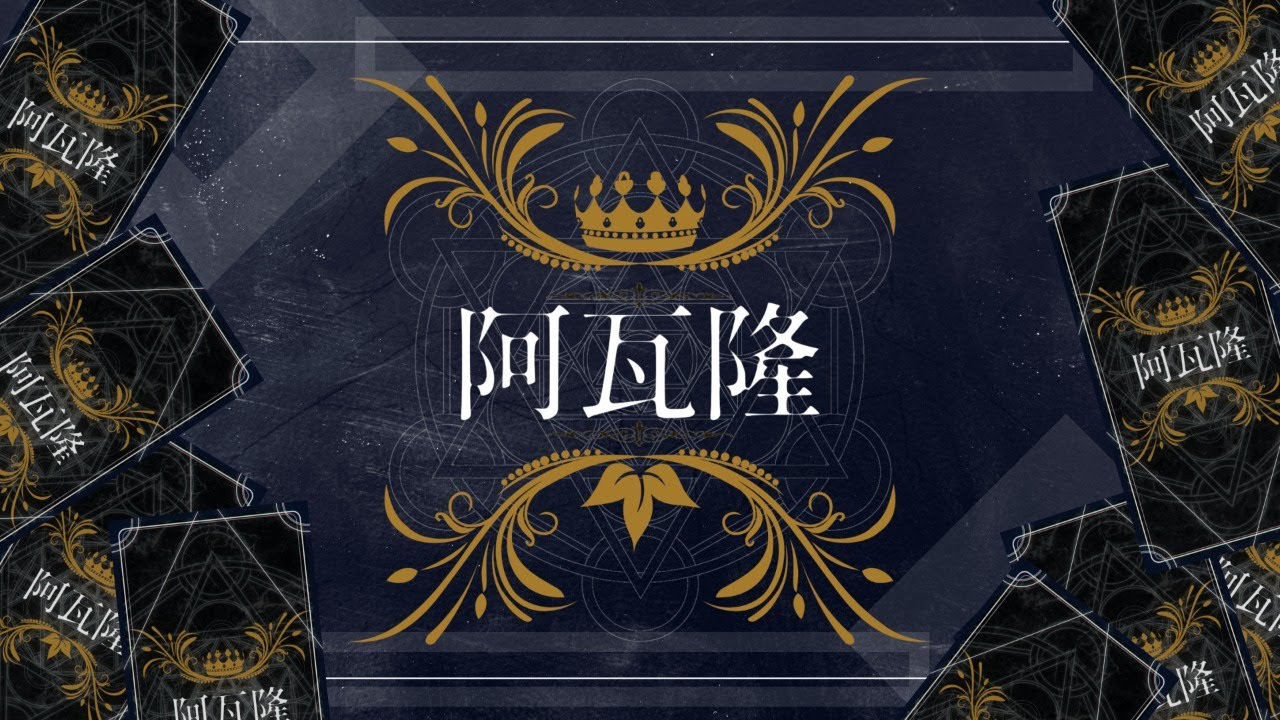 其他 Discord徵人 線上桌遊團 桌上遊戲 Boardgame 綜合討論哈啦板 巴哈姆特