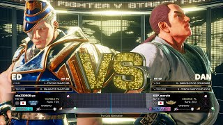 SFV Champion Edition 🔥 oka230606 (ED) Vs moruto (DAN) 🔥 Online Match's 03-26-2023