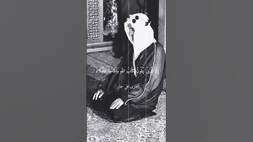 افضل تلاوة قران علي جابر(ان الذين يتلون كتاب الله )