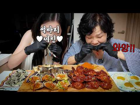 새벽에 썩바리 여친이랑 <strong>간장게장</strong> 찢어부렀다