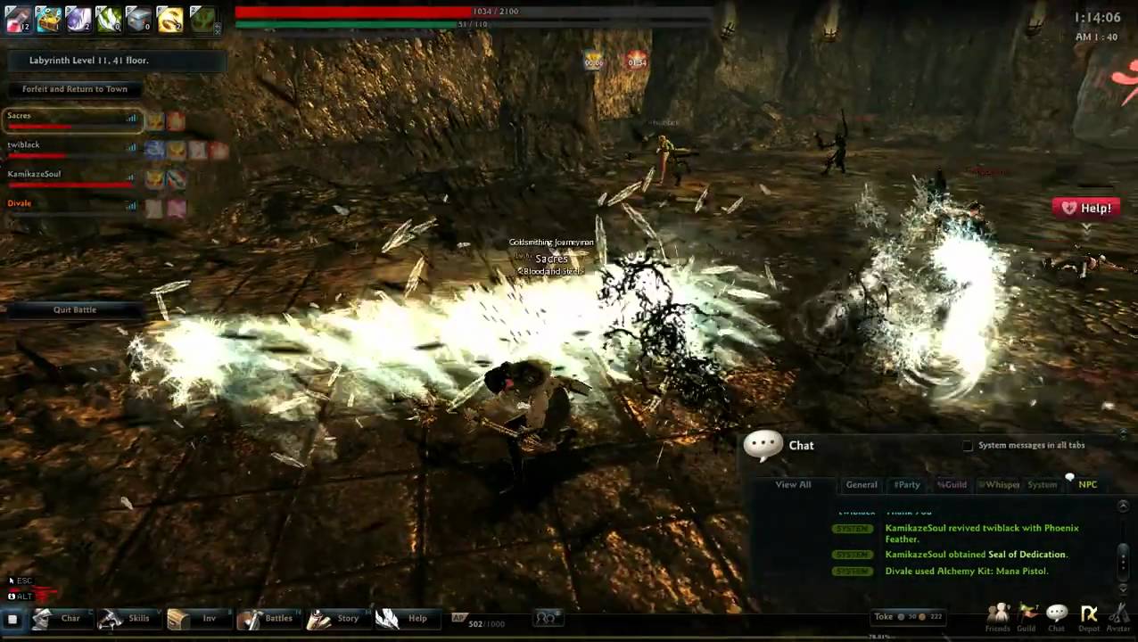 Vindictus - Resenlian Labyrinth 