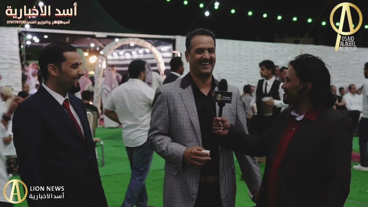 السيد عبدالله المسلم بني صخر يولم بمناسبة زفاف نجلة الأستاذ المحامي وعضو اللامركزية طارق  المسلم