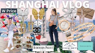 SHANGHAI VLOG | Luxury shopping w price,Disney, VCA, Tiffany, Chanel, afternoon tea, AP watch