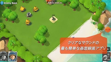 Screen Recorder V Recorder - Audio, Video Editor