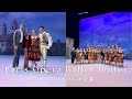 パリ・オペラ座バレエ団ジュニアカンパニー | スペインでの公演で、ドンキホーテよりバジルを踊りました!そのお話や、アプリについて✨