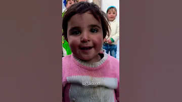 جاهزين 