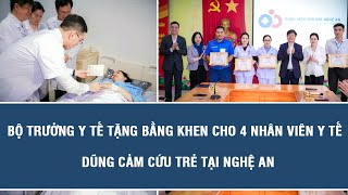 Tạp chí VietTimes
