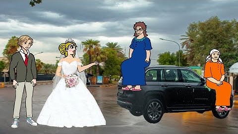 الاعراس العراقية(الجزء الثاني )تزوج وتعقل 🤣🤣 لايفوتكم الفيديو