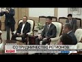 О чем договорились Кызылординская область и южнокорейский Тэджон