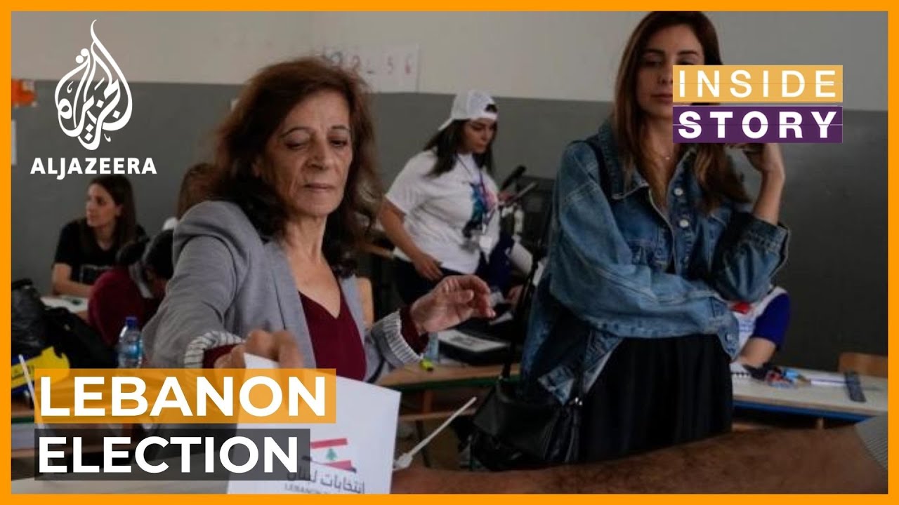 هل الانتخابات هي الحل لتحديات لبنان العديدة؟ | من الداخل