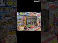 Super Mario Party Jamboree - Physical Copy Pre-Sale