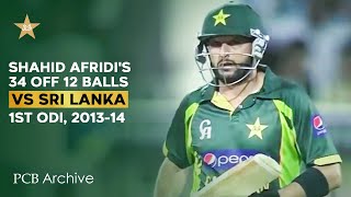 PCB Archive - Unstoppable Shahid Afridi&#39;s 34 off 12 Balls | PAK vs SL 1st ODI 2013-14 | M9B2A