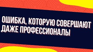 видео: Как появляется  картинка: Как появляется