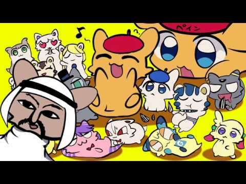 とっとこばや太郎～with アラブのアブゥ～