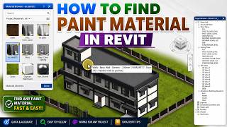 How to find Paint material in Revit