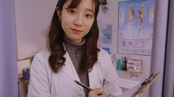 ASMR Cranial Nerve Exam📋