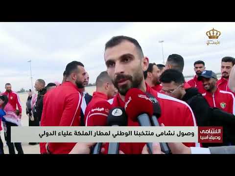 حداد الآن نبني لمستقبل باهر للمنتخب الوطني