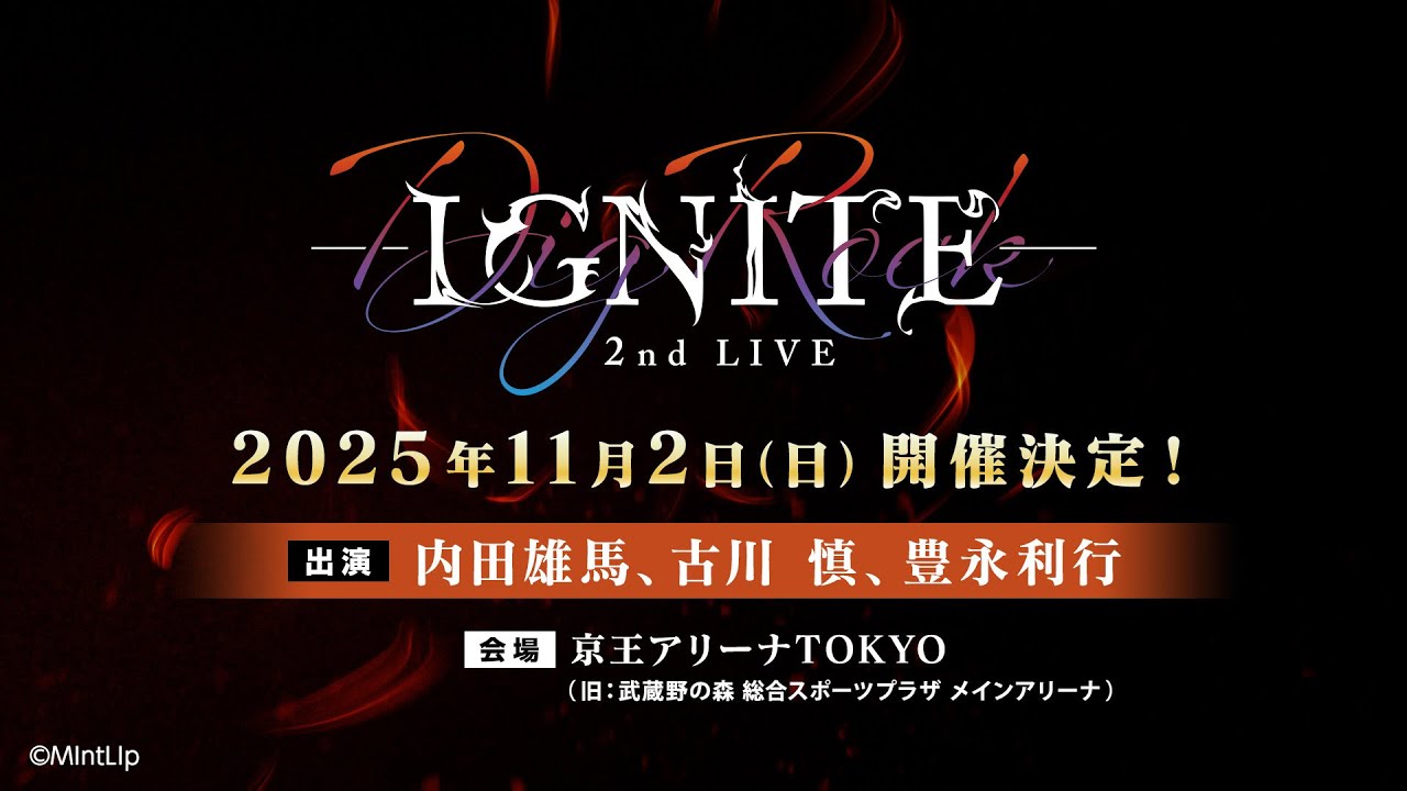 【ライブ映像】DIG-ROCK 1st LIVE -FLASH- 【FAITH】